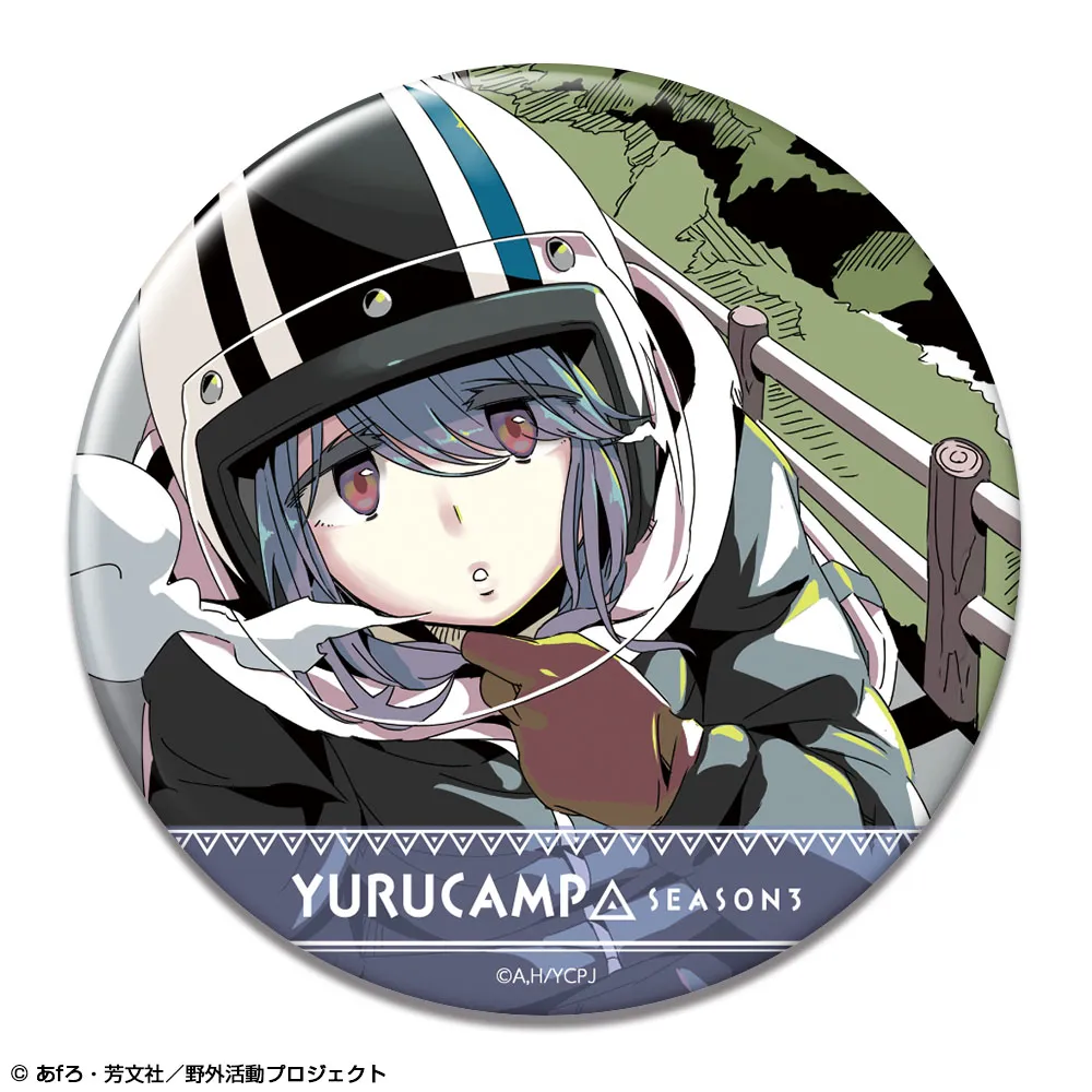 予約2026年11月】ゆるキャン△ SEASON3 缶バッジ デザイン04(志摩リン