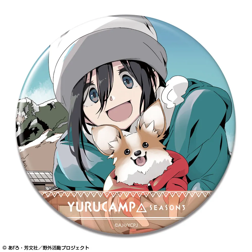 ゆるキャン△ まねきねこ 缶バッジ 斉藤恵那 希少 予約2026年11月】ゆるキャン△ SEASON3 缶バッジ デザイン05(斉藤恵那