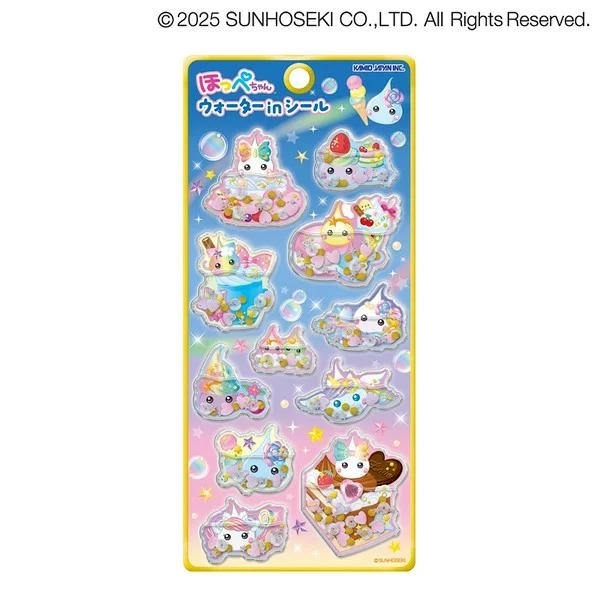 ほっぺちゃん ウォーターインシール スイーツ カミオジャパン