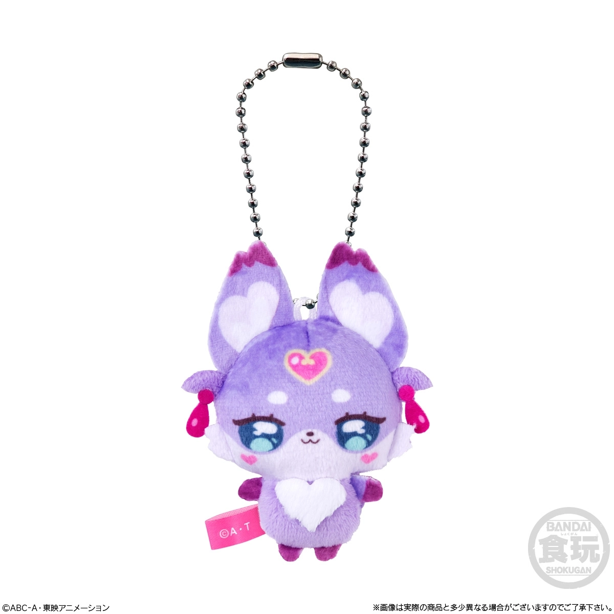 予約2026年10月】名探偵プリキュア！ふわふわおでかけますこっと 10