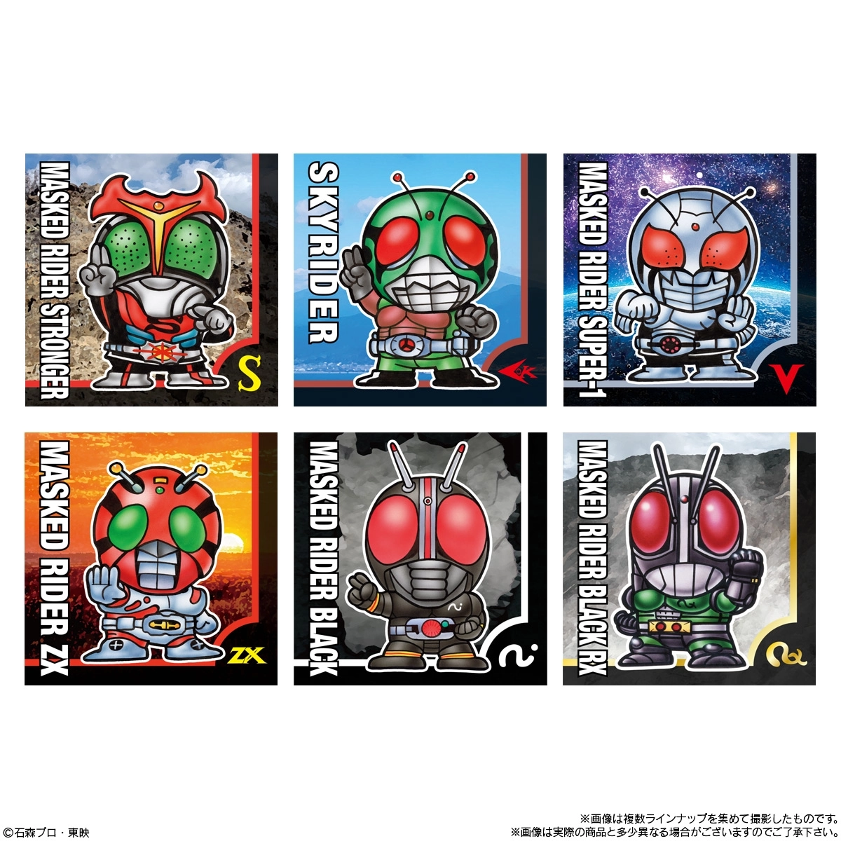 予約2026年08月】SD仮面ライダースナック 10パック入りBOX バンダイ