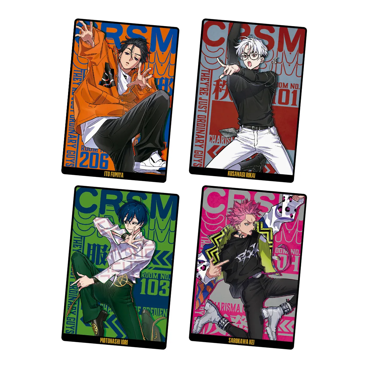 予約2025年08月】超人的シェアハウスストーリー『カリスマ』ツイン