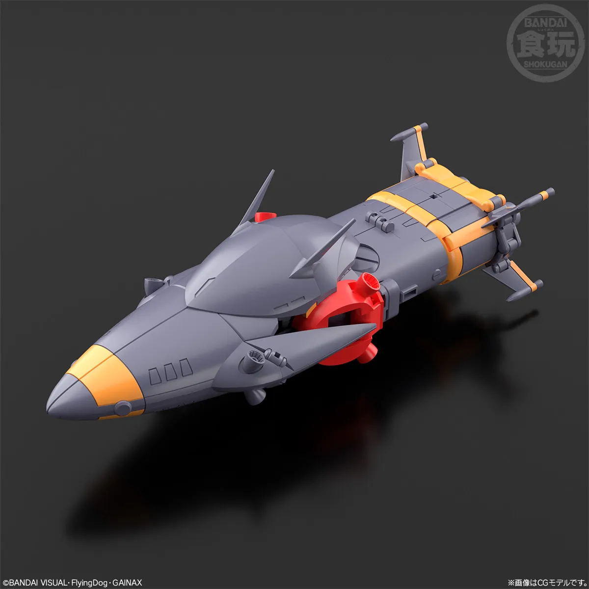 新品 ガンバスター交響詩 (トップをねらえ) 予約2025年08月】SMP [SHOKUGAN MODELING PROJECT] 『トップを