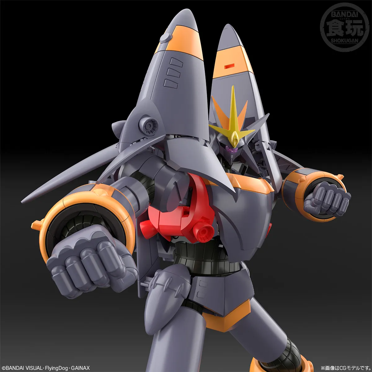 予約2025年08月】SMP [SHOKUGAN MODELING PROJECT] 『トップを