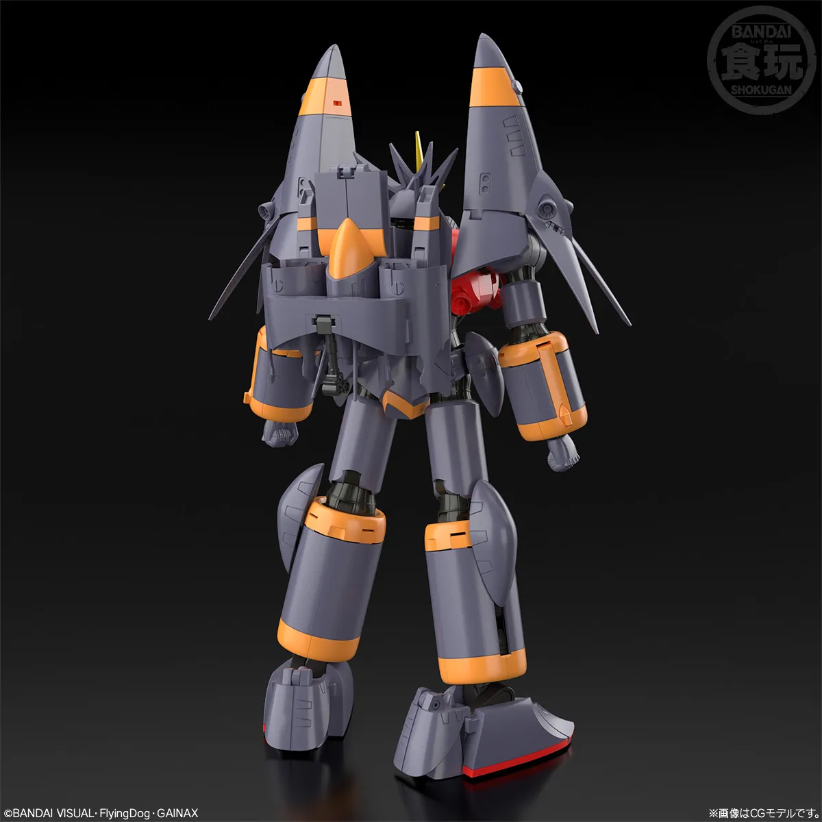 SMP『トップをねらえ！』 ガンバスター 12個セット 予約2025年08月】SMP [SHOKUGAN MODELING PROJECT] 『トップを