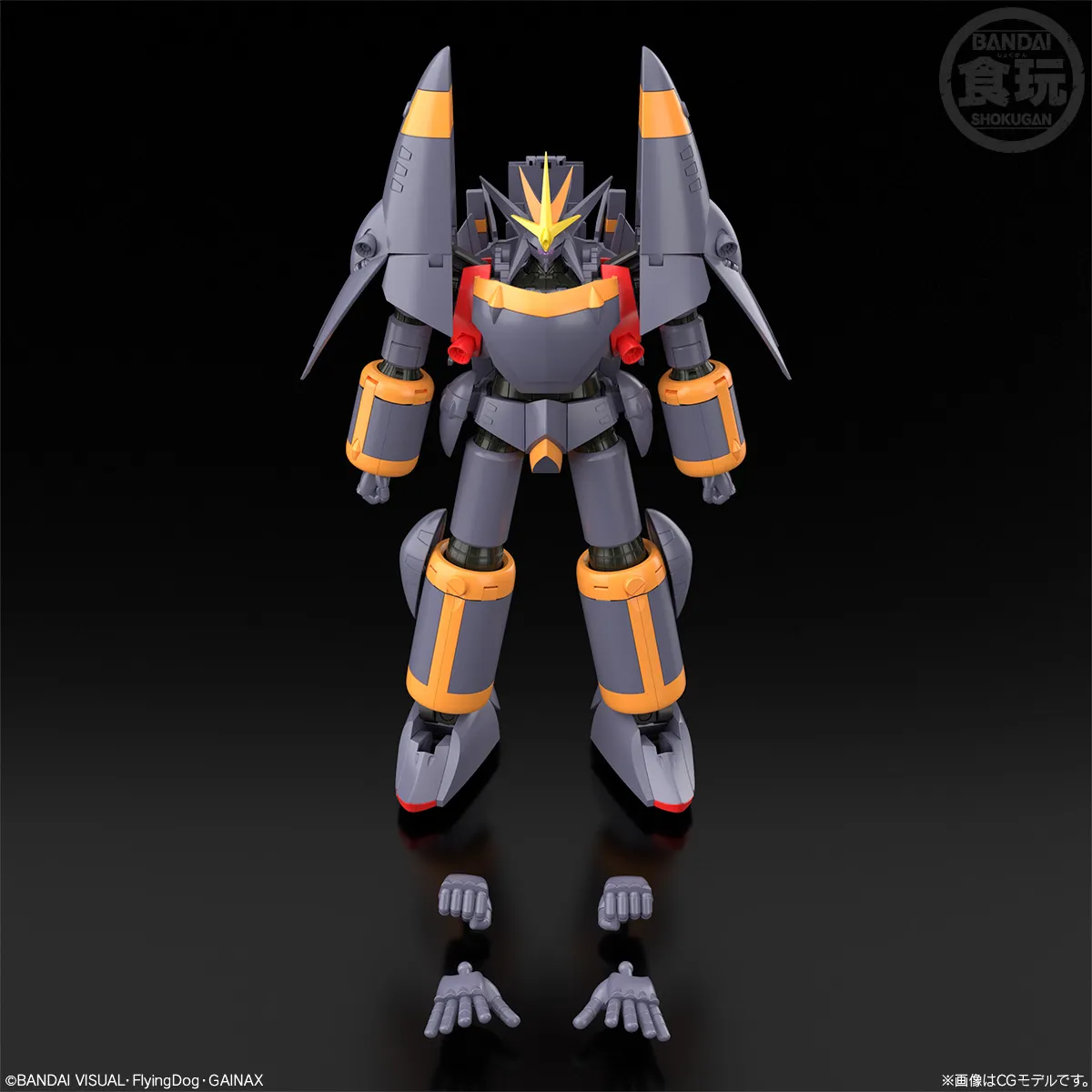 予約2025年08月】SMP [SHOKUGAN MODELING PROJECT] 『トップを
