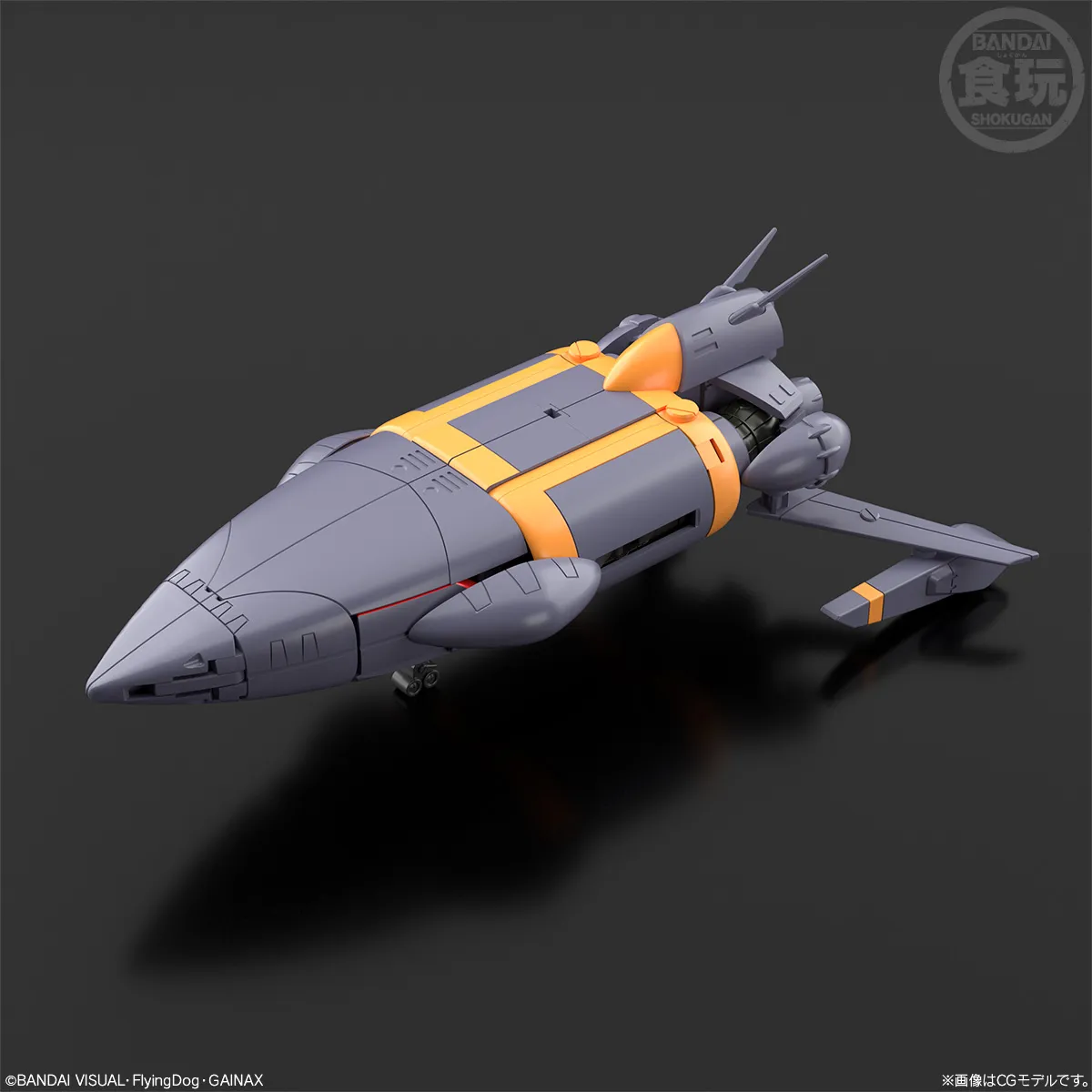 新品 ガンバスター交響詩 (トップをねらえ) 予約2025年08月】SMP [SHOKUGAN MODELING PROJECT] 『トップを