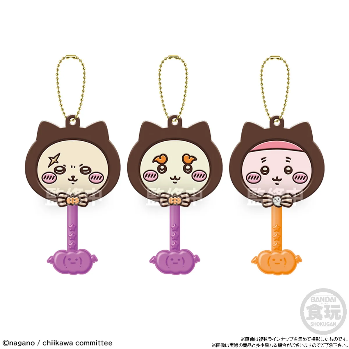 ちいかわ・ロリポップチョコ チャーム・みんなで黒猫　未開封　3BOX ちいかわ ロリポップチョコチャームみんなで黒猫 新品未開封品