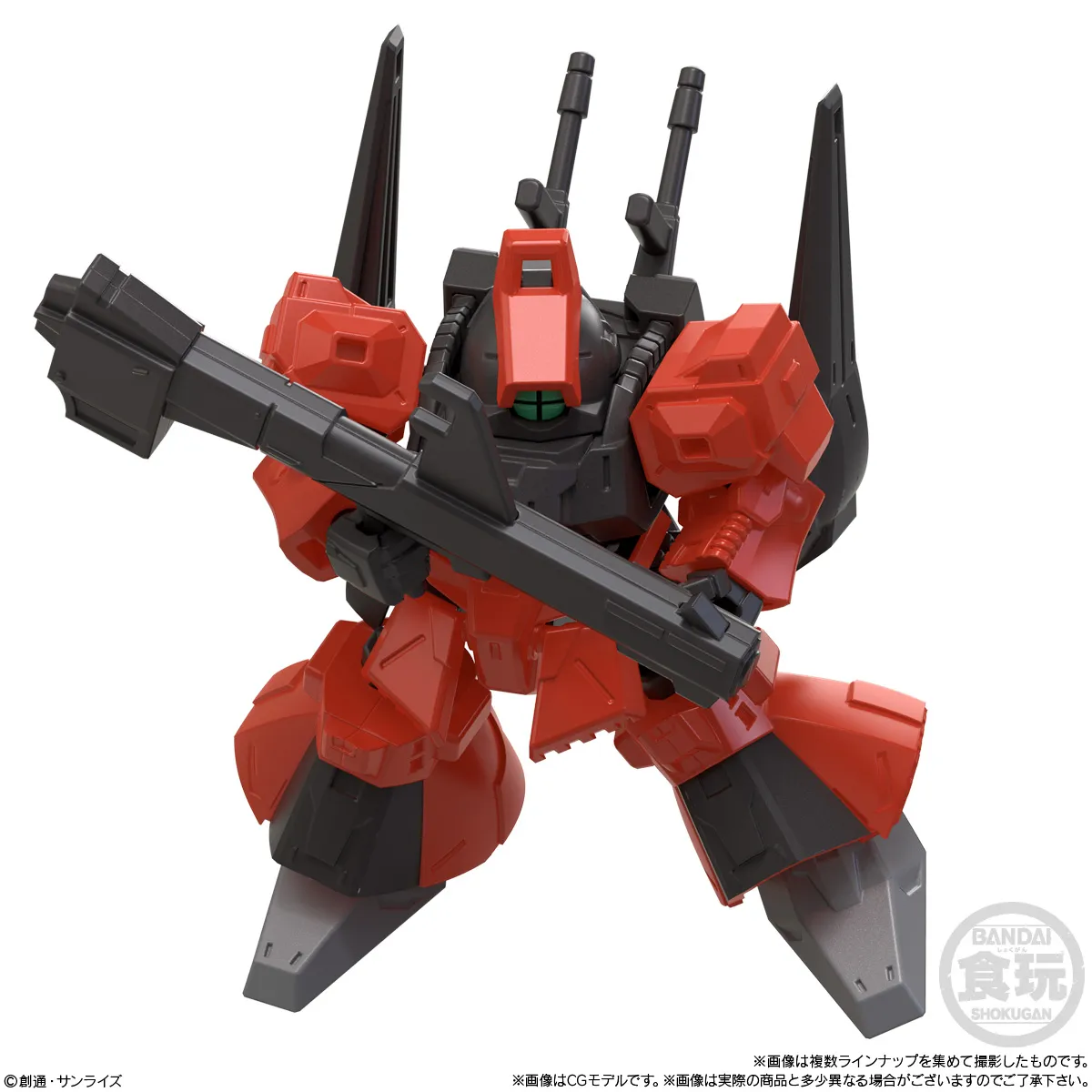 予約2025年09月】MOBILITY JOINT GUNDAM VOL.10 10パック入りBOX