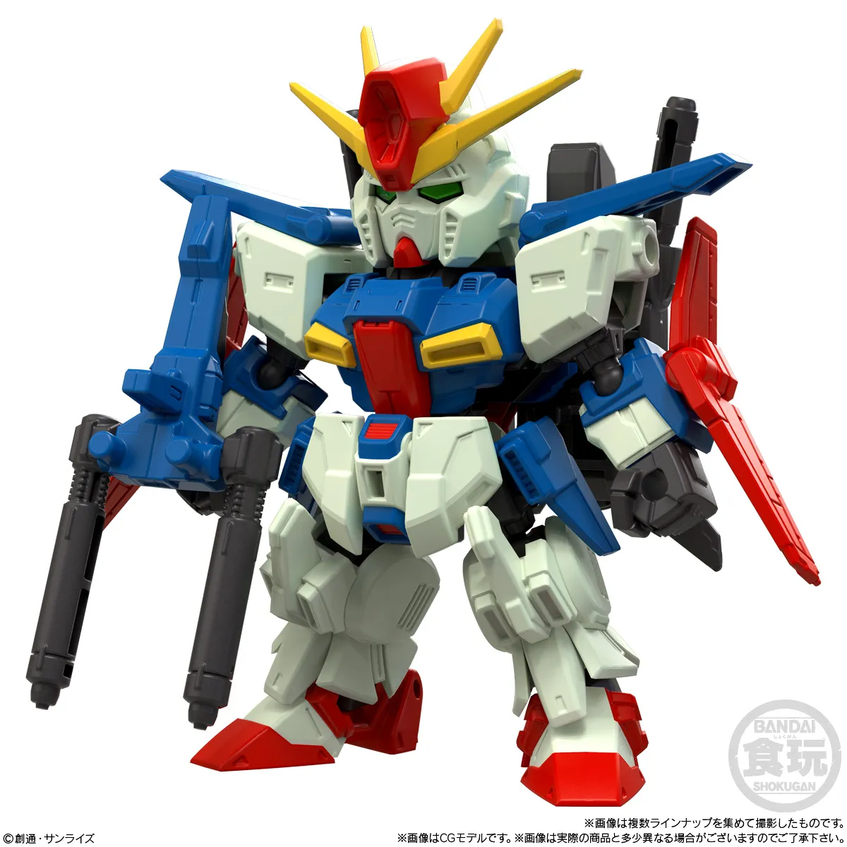 予約2025年09月】MOBILITY JOINT GUNDAM VOL.10 10パック入りBOX