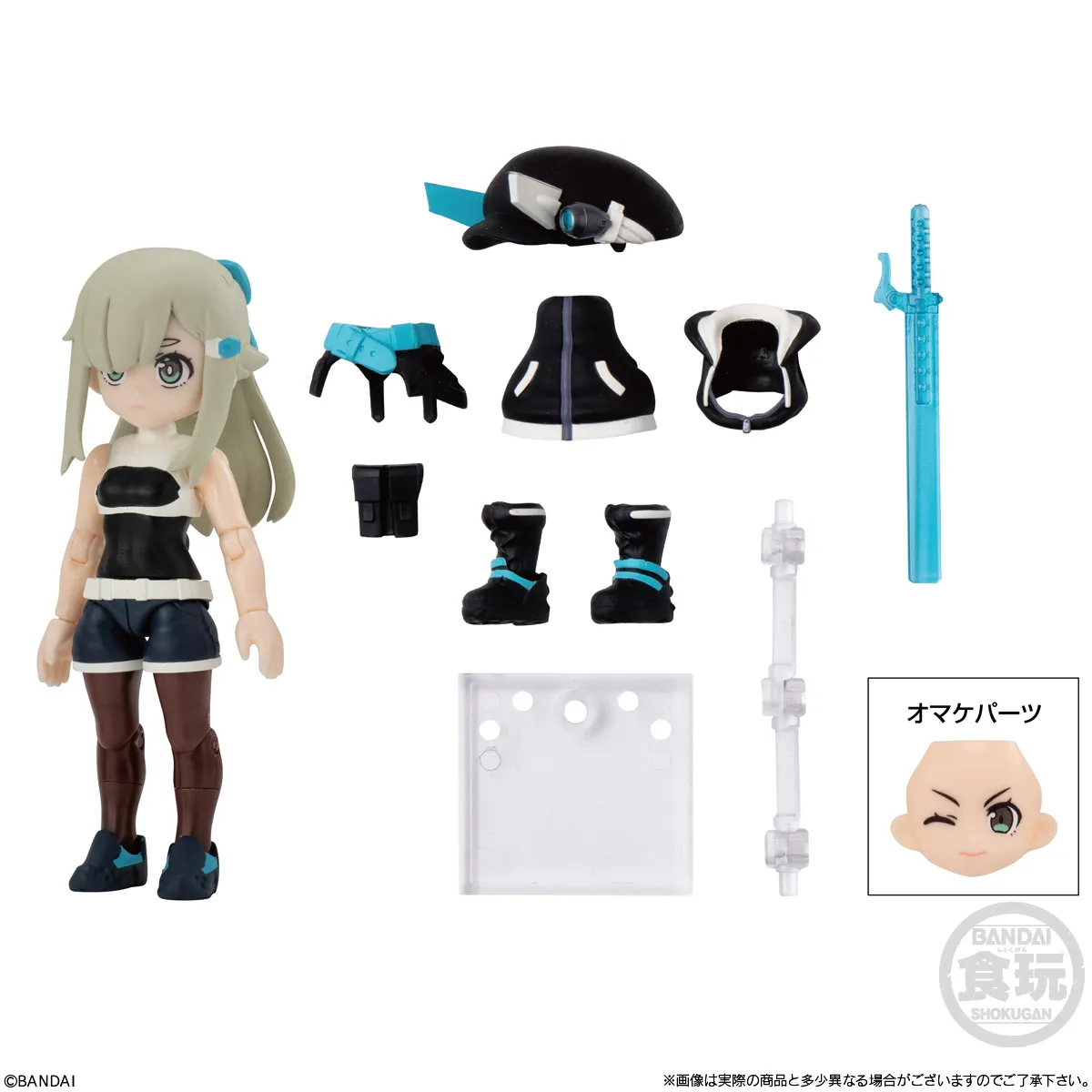 予約2025年09月】LINK TRAVELERS 〜スターターセット〜SIDE：C 4