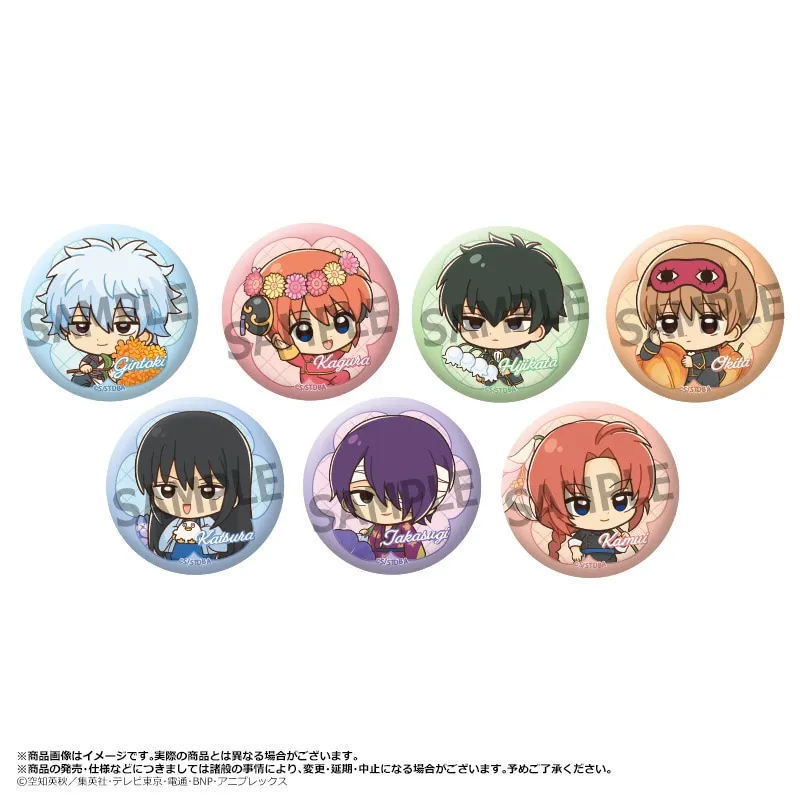 予約2026年04月】TVアニメ「銀魂」 トレーディング缶バッジ Birth