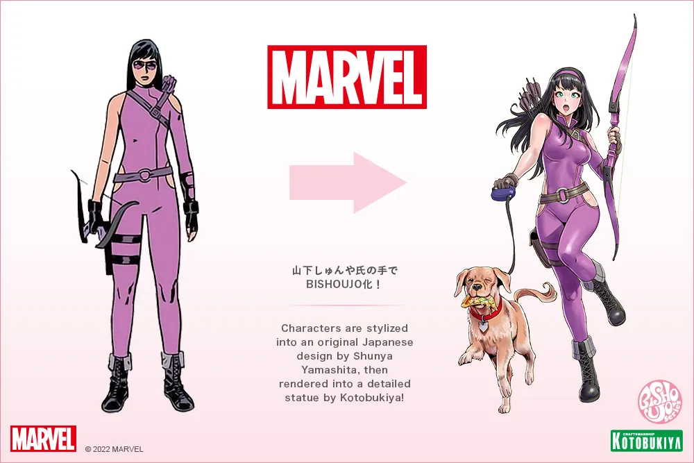 予約2022年11月】MARVEL美少女 MARVEL UNIVERSE ホークアイ(ケイト