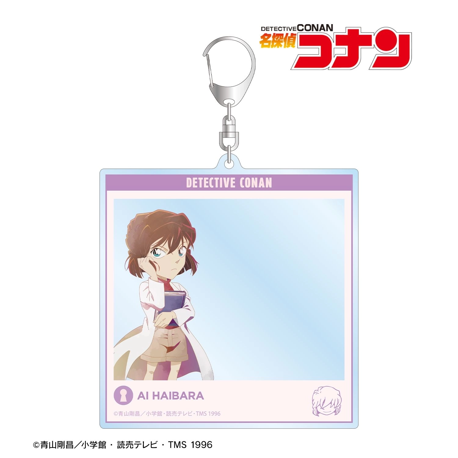 予約2026年08月】名探偵コナン 灰原哀 Ani-Art clear label 第2弾 SNS