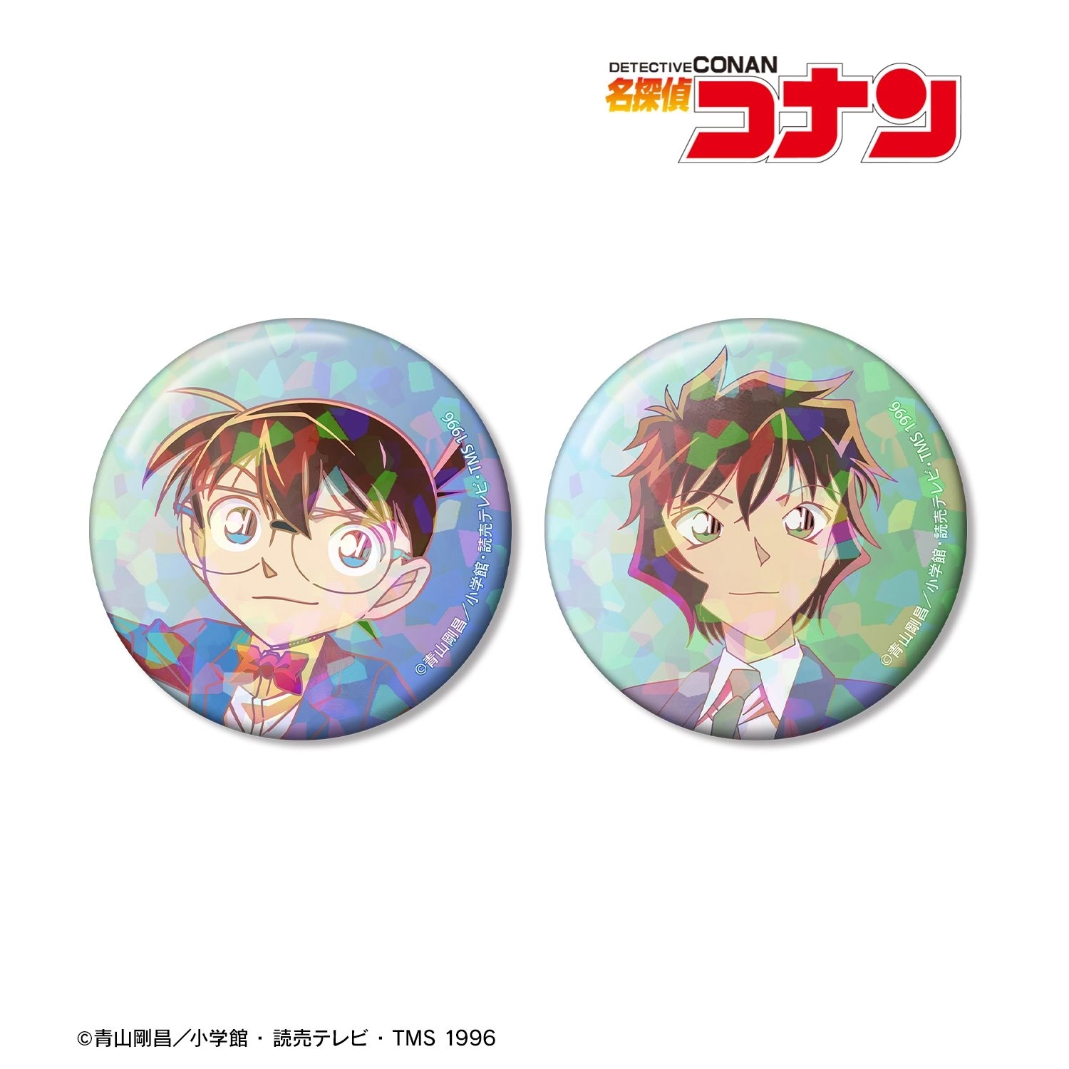 予約2026年08月】名探偵コナン 江戸川コナン&世良真純 Ani-Art clear 
