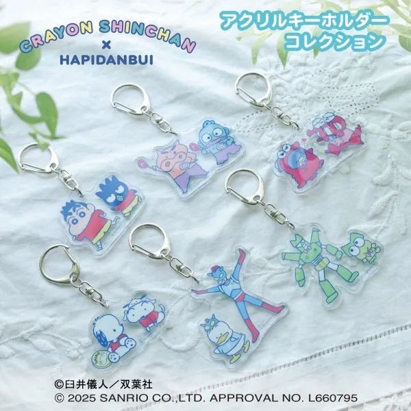 予約2025年07月】クレヨンしんちゃん×サンリオキャラクターズ