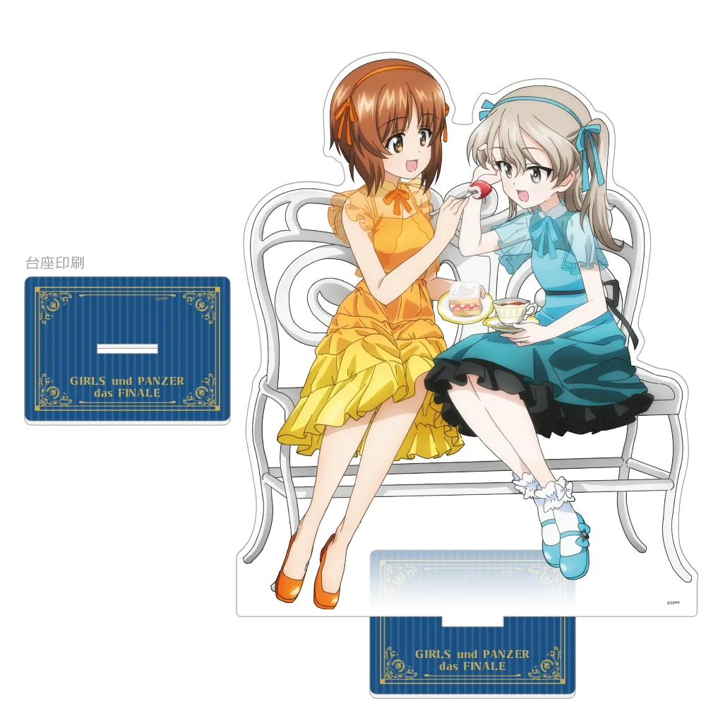予約2027年02月】ガールズ＆パンツァー 最終章 描き下ろし特大アクリル