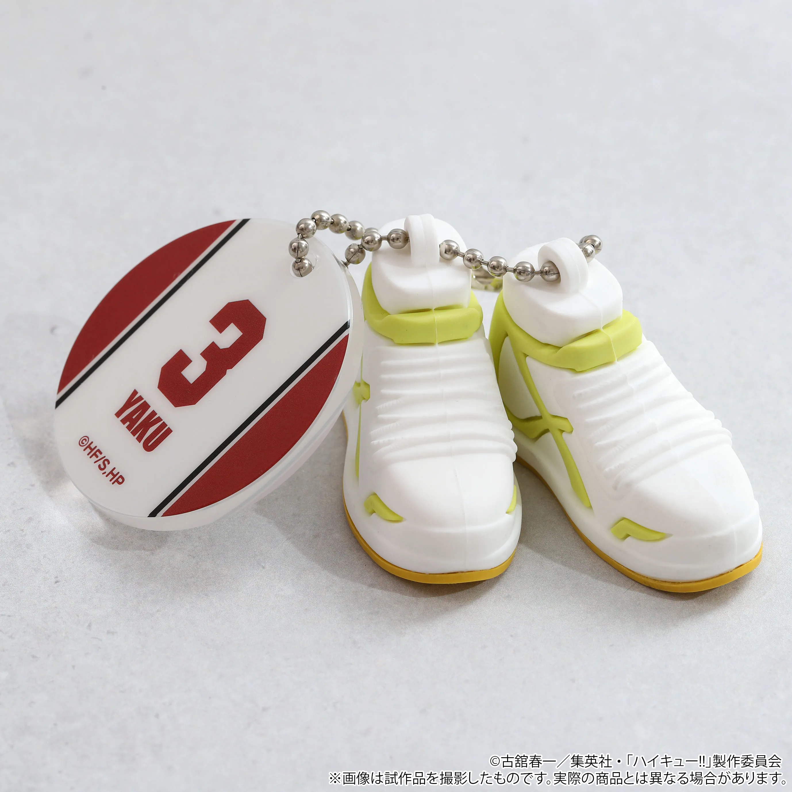 予約2025年07月】ハイキュー ！！ ミニチュアシューズコレクション 10