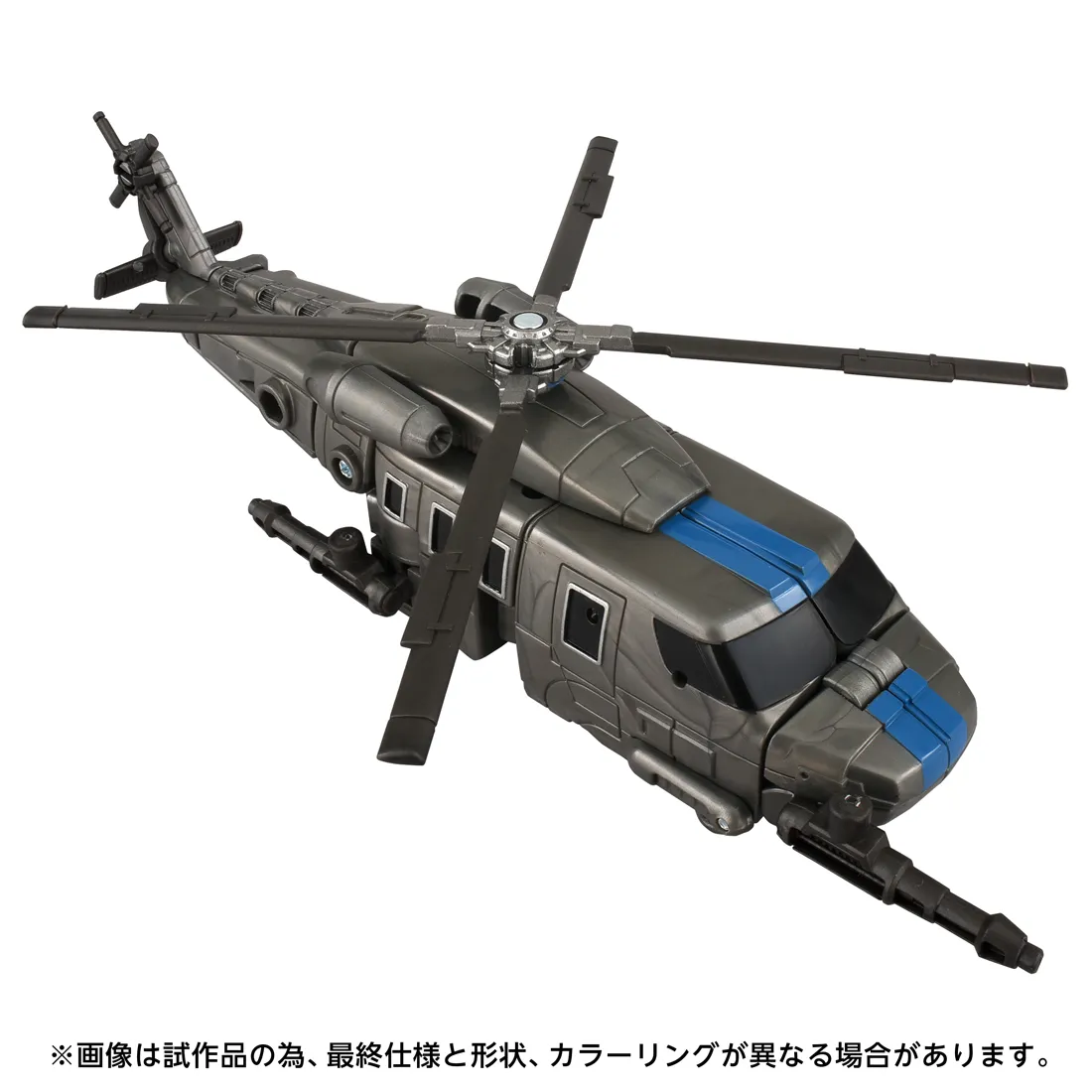 予約2025年10月】トランスフォーマー AOTP-14 ディセプティコン