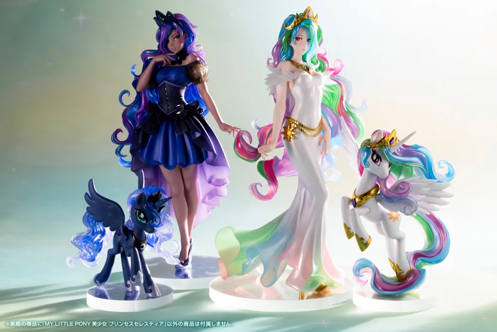 予約2021年11月】MY LITTLE PONY美少女 プリンセスセレスティア