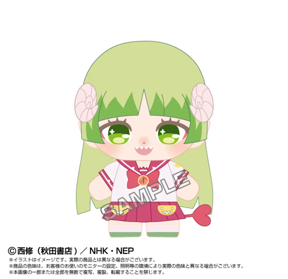 魔入りました！入間くん ぷりぬいたっち グッズ-ぬいぐるみ】魔