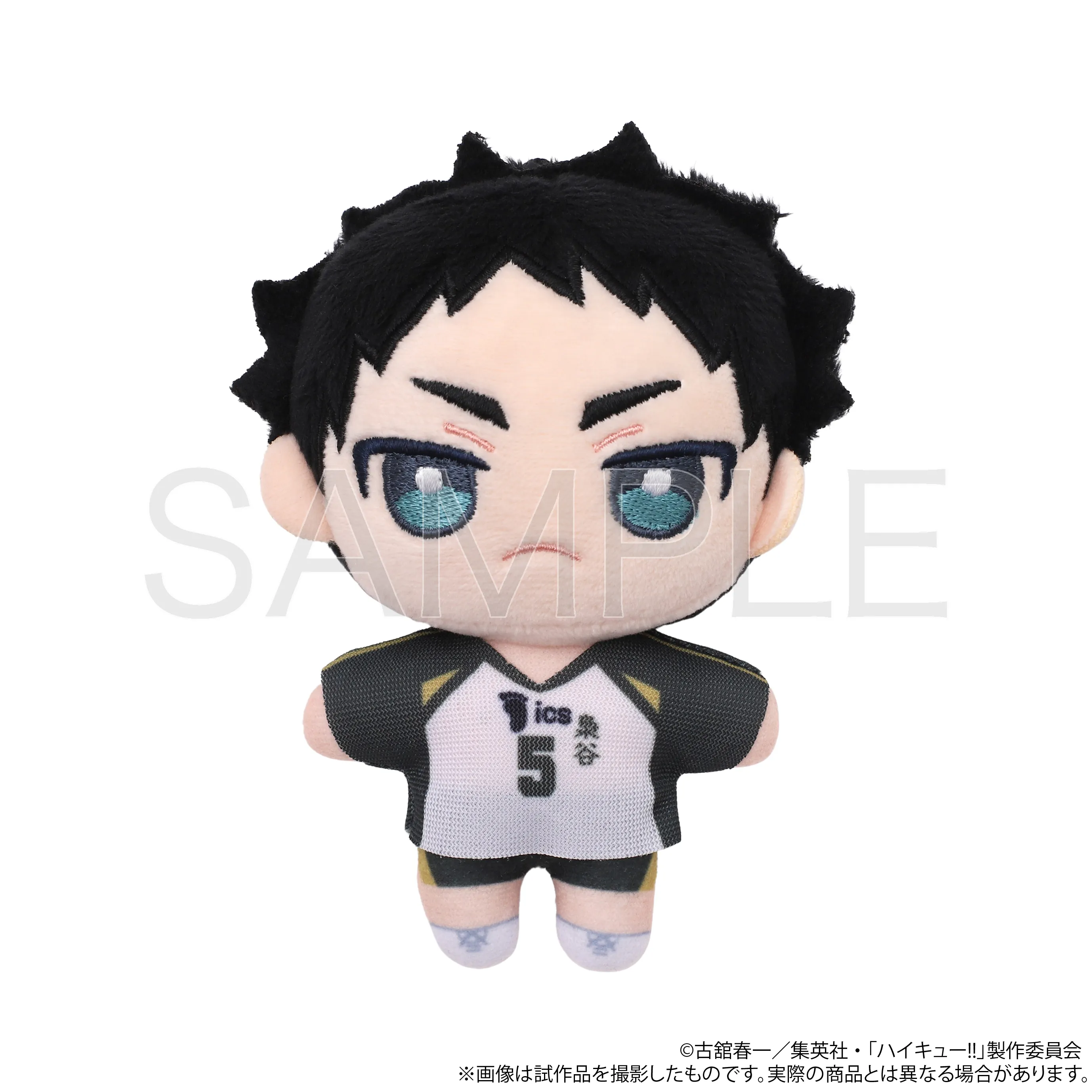 ハイキュー！！ ぬいパル（ぬいぐるみ） 赤葦京治 ムービック