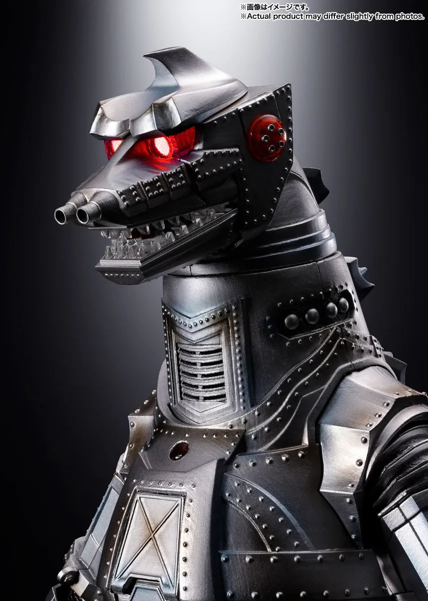 バンダイスピリッツ DX超合金魂 ゴジラ対メカゴジラ メカゴジラ 1974 Amazon.co.jp: TAMASHII NATIONS DX超合金魂 ゴジラ対メカゴジラ