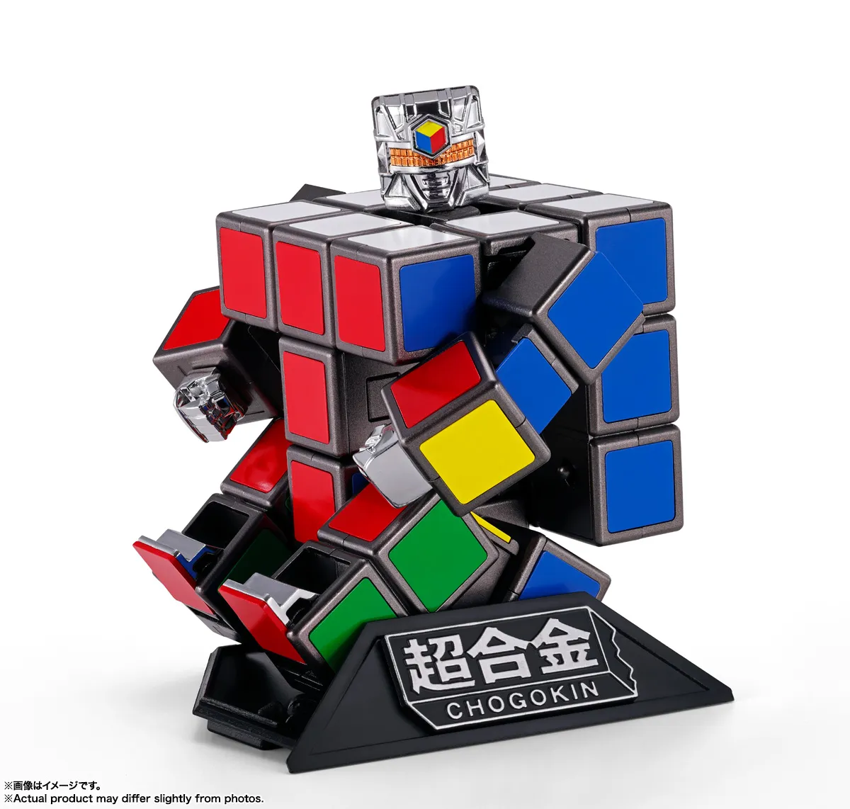 29.【ジャンク品】超合金 ルービックキューブ 超合金 ルービックキューブ | HLJ.co.jp