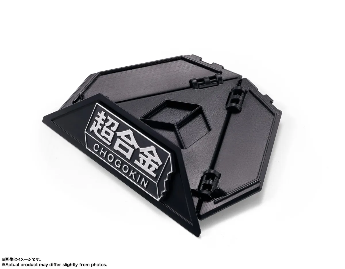 予約2024年10月発売】超合金 ルービックキューブ バンダイスピリッツ
