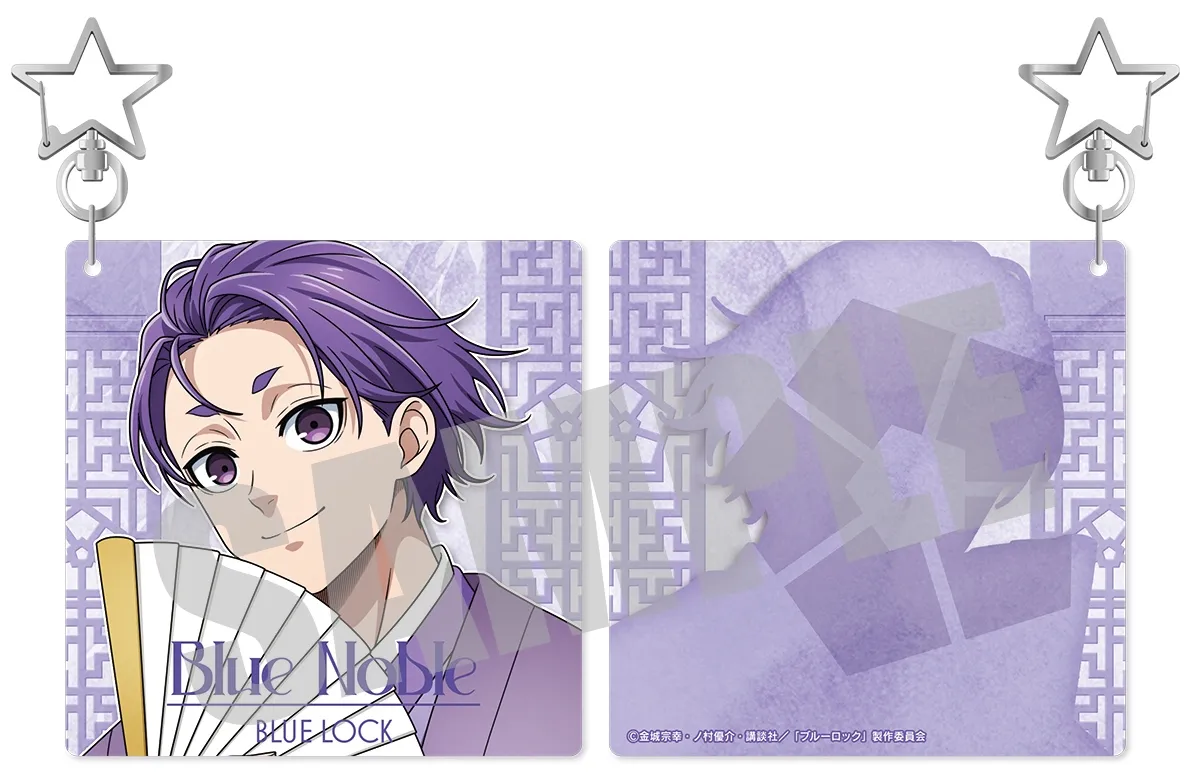 予約2025年07月】ブルーロック アクリルキーホルダー 御影 玲王