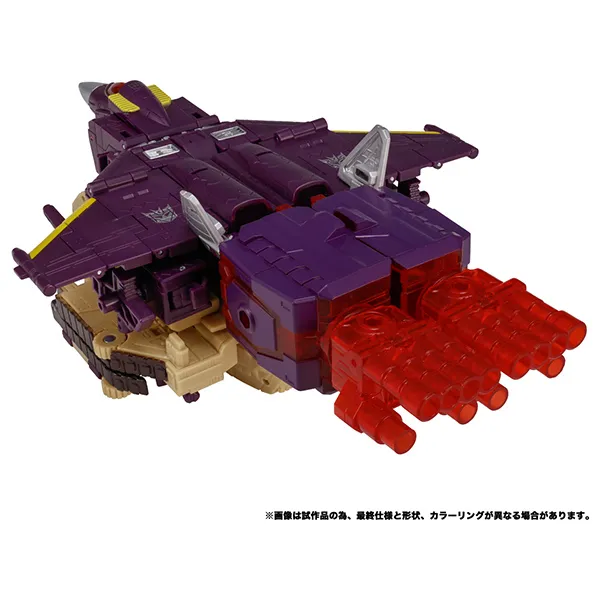 新品 トランスフォーマーTL-10ブリッツウイング TL-10 ブリッツウイング｜トランスフォーマーオフィシャルサイト