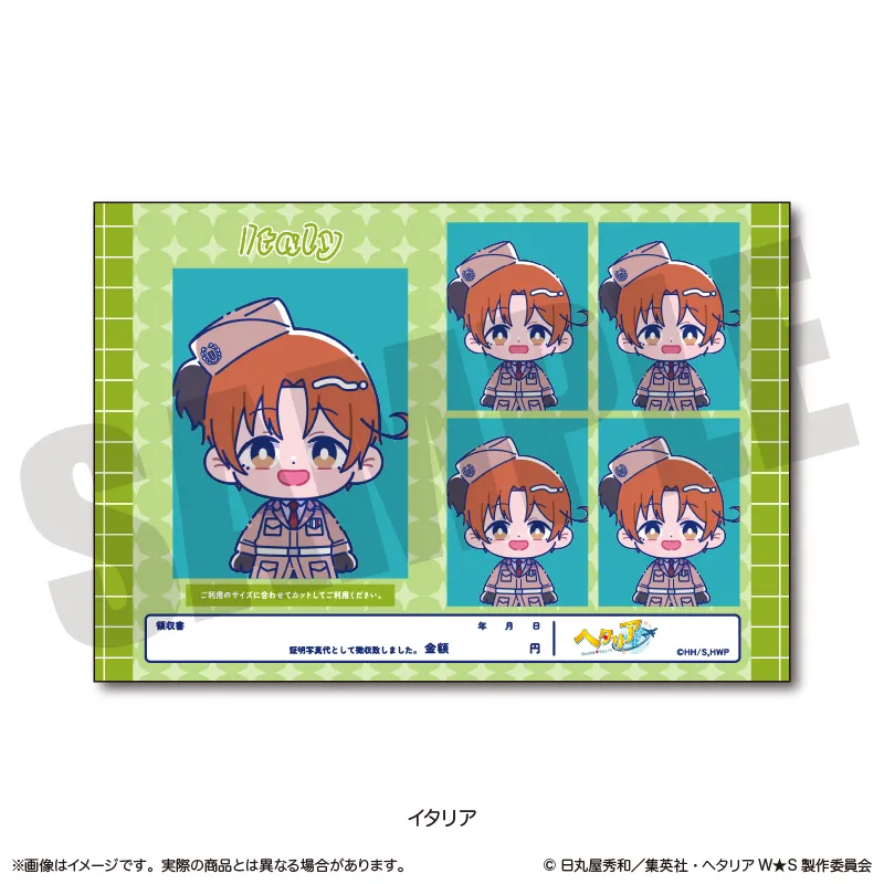 予約2025年07月】アニメ「ヘタリア World☆Stars」 にゅ〜とろ 証明