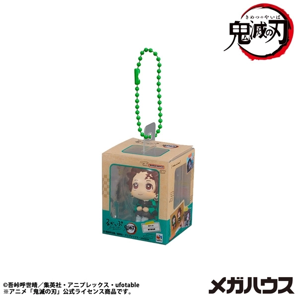 予約2026年09月】るかっぷミニチュアコレクション 鬼滅の刃 4パック
