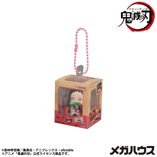 予約2026年09月】るかっぷミニチュアコレクション 鬼滅の刃 4パック