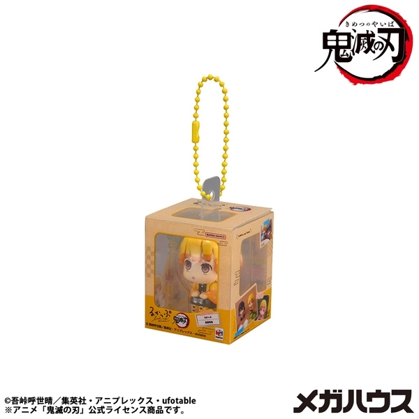 予約2026年09月】るかっぷミニチュアコレクション 鬼滅の刃 4パック