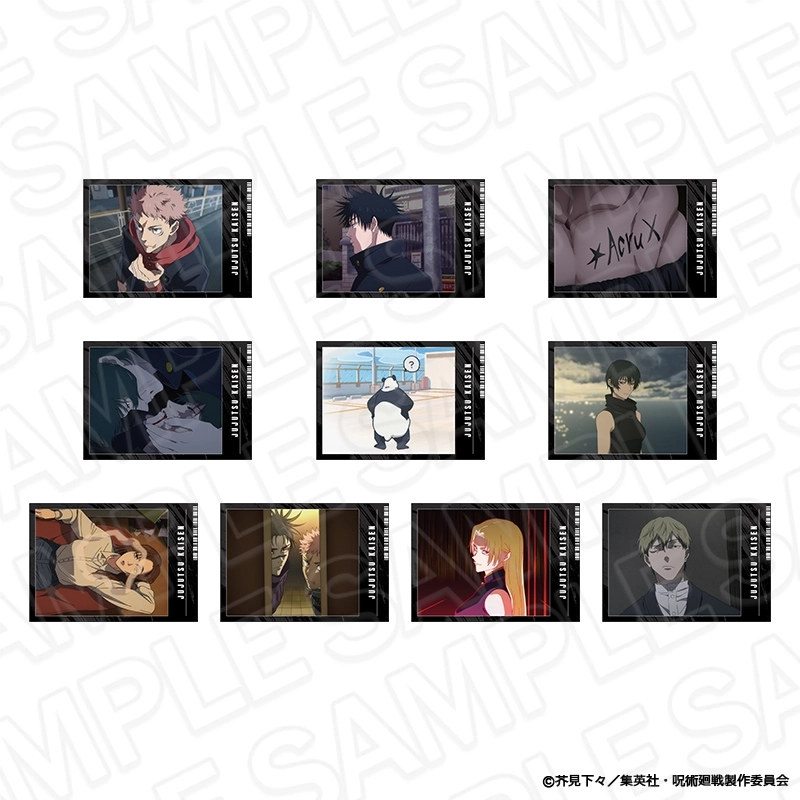 予約2026年07月】TVアニメ『呪術廻戦』「死滅回游」 インスタント