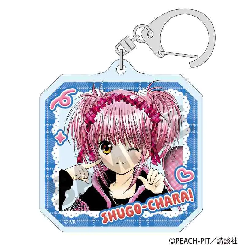 予約2025年07月】しゅごキャラ！ トレーディングアクリルキーホルダー