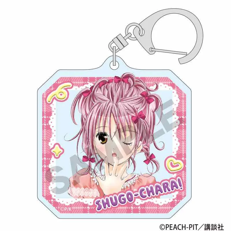 予約2025年07月】しゅごキャラ！ トレーディングアクリルキーホルダー