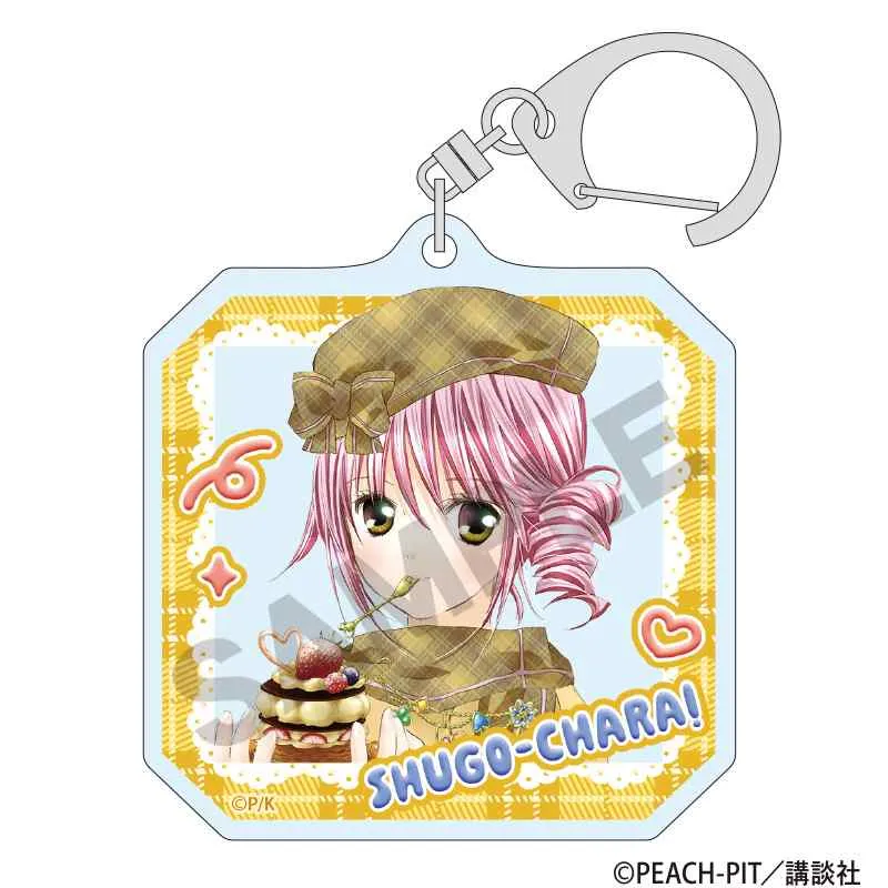 予約2025年07月】しゅごキャラ！ トレーディングアクリルキーホルダー