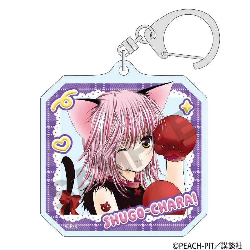 予約2025年07月】しゅごキャラ！ トレーディングアクリルキーホルダー