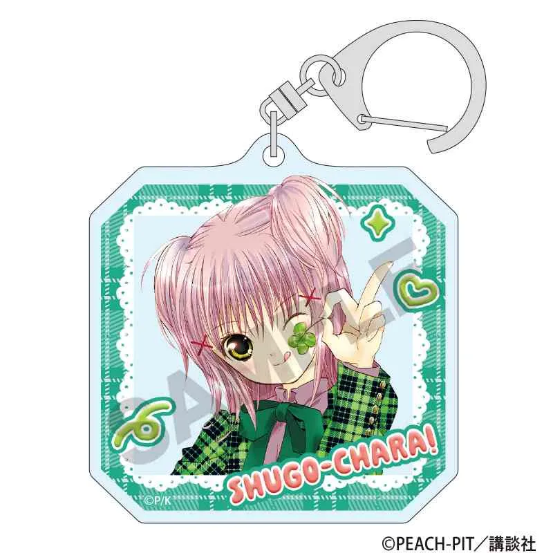 予約2025年07月】しゅごキャラ！ トレーディングアクリルキーホルダー