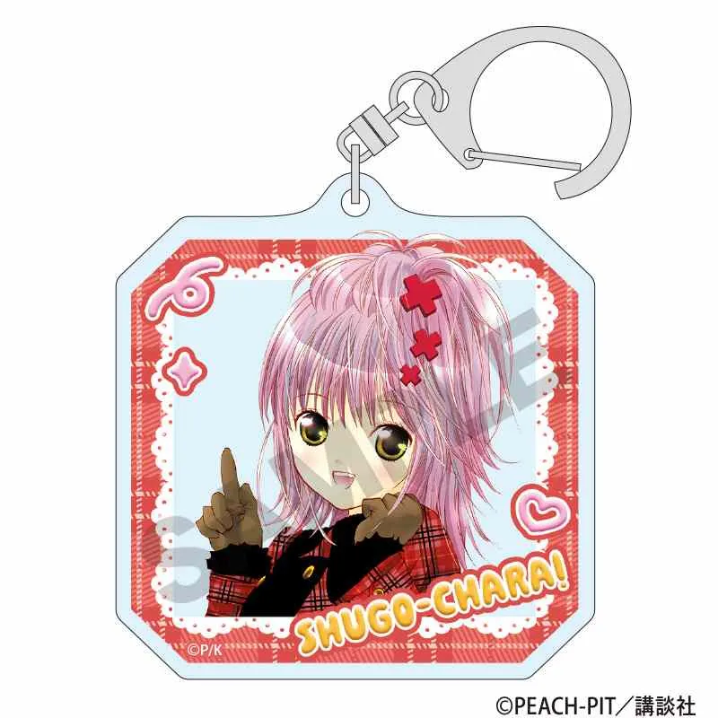 予約2025年07月】しゅごキャラ！ トレーディングアクリルキーホルダー