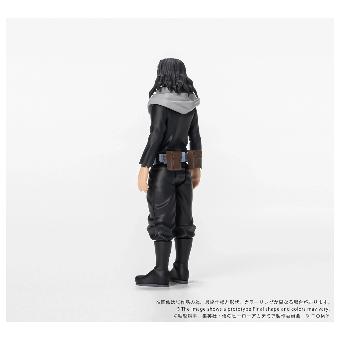 予約2026年12月】CK-M13 COLLEKAZARO 僕のヒーローアカデミア 相澤消太
