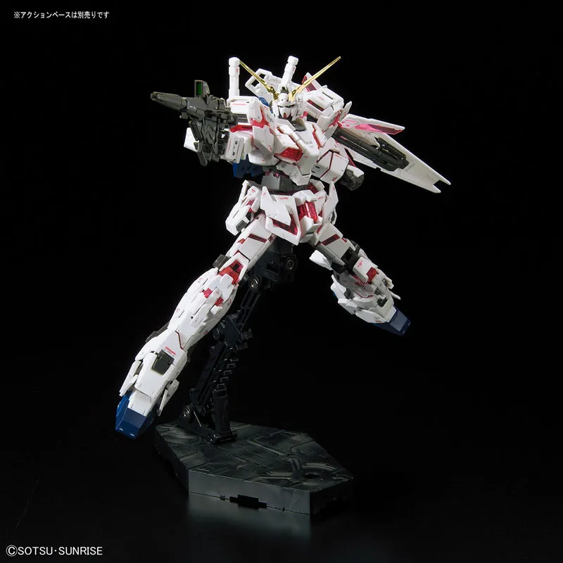 予約2022年5月再販】RG 1/144 ユニコーンガンダム バンダイスピリッツ