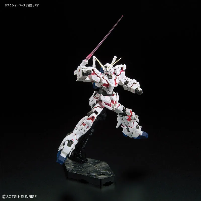 予約2022年5月再販】RG 1/144 ユニコーンガンダム バンダイスピリッツ