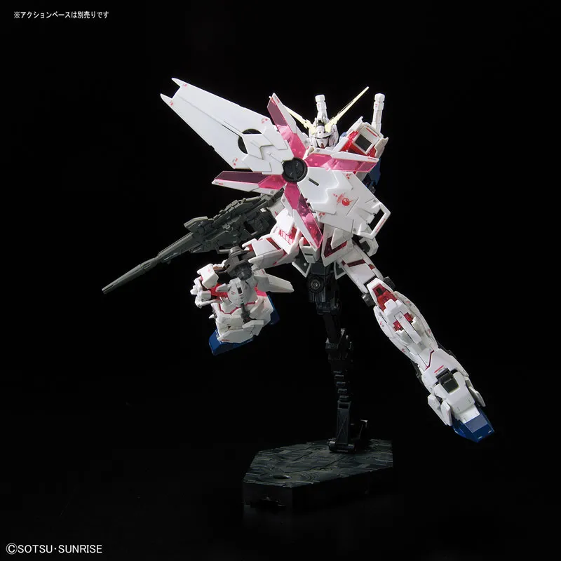 予約2022年5月再販】RG 1/144 ユニコーンガンダム バンダイスピリッツ