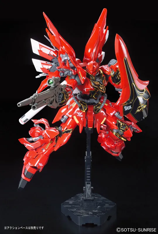 予約2022年5月再販】RG 1/144 MSN-06S シナンジュ バンダイスピリッツ
