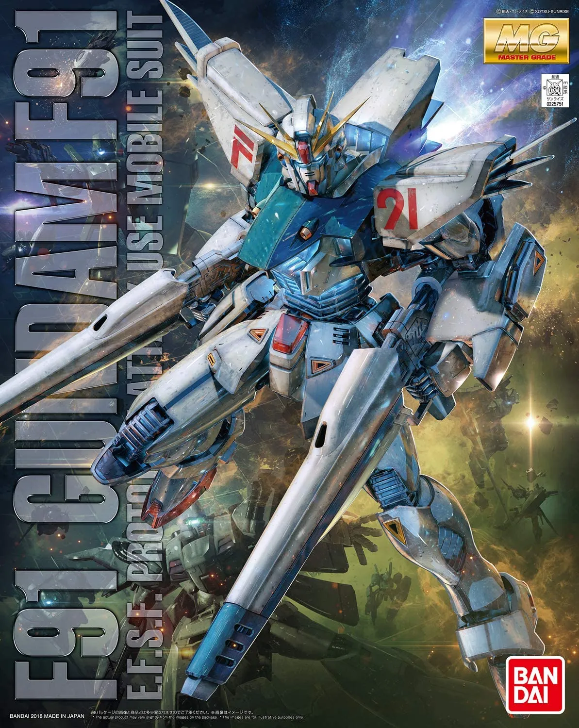 予約2022年5月再販】MG 1/100 ガンダムF91 Ver.2.0 バンダイスピリッツ