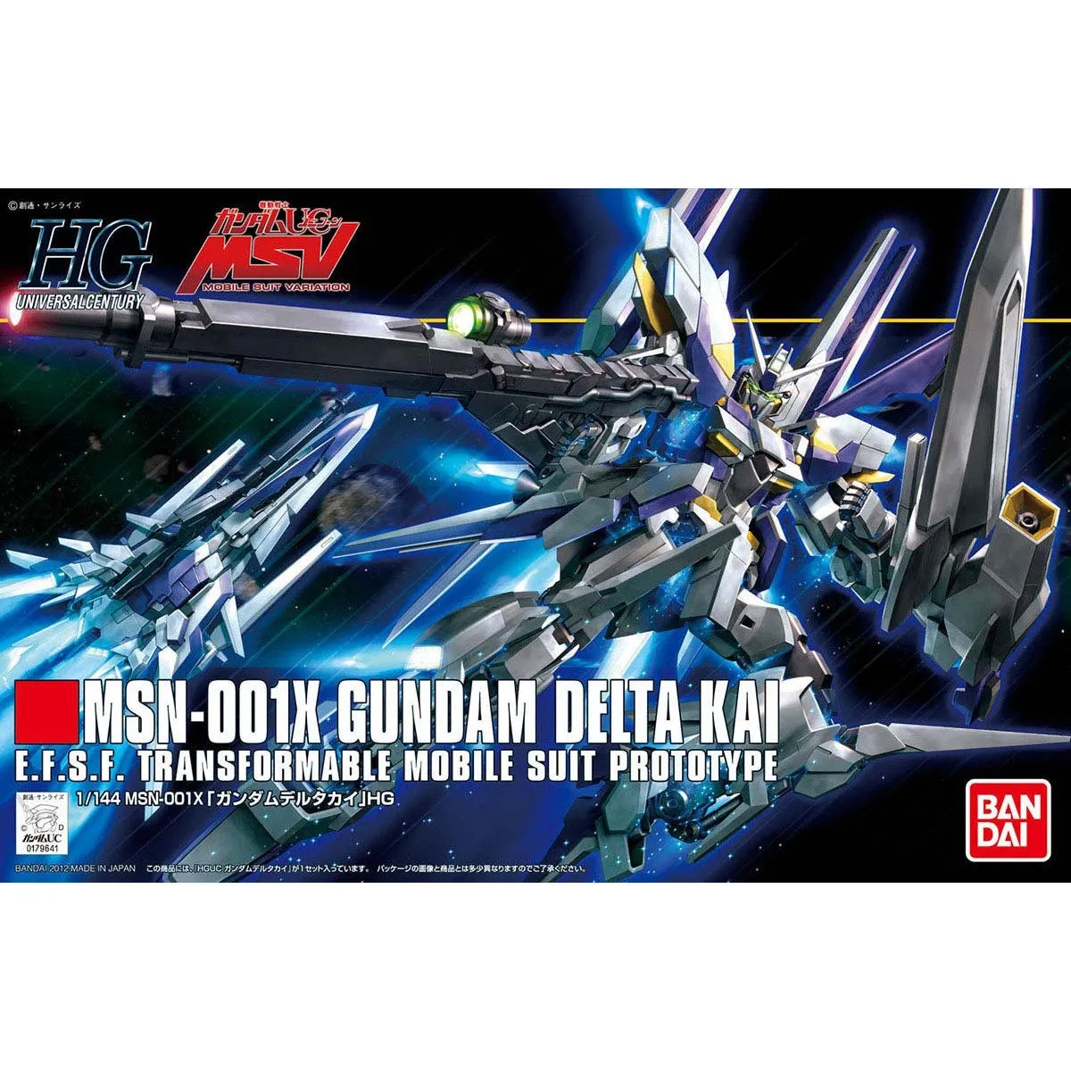 予約2022年5月再販】HGUC 1/144 ガンダムデルタカイ バンダイ