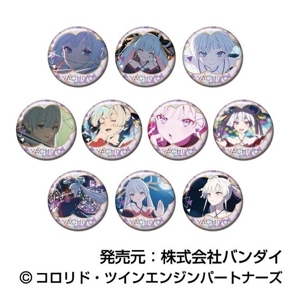 予約2026年07月】メモリーCANバッジ 超かぐや姫！ 月見ヤチヨBOX 10